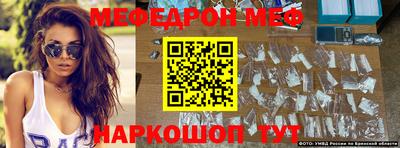 мдпв Балаково