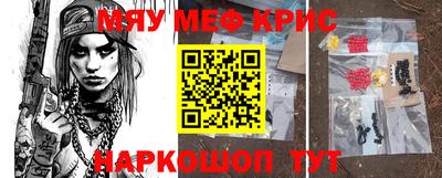 дмт Балашиха