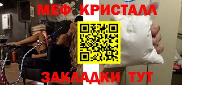 дмт Балашиха