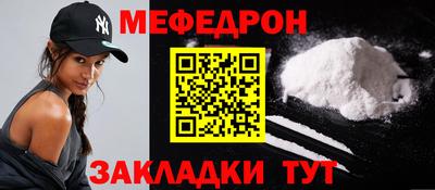 мдпв Балаково