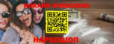 мдпв Балаково