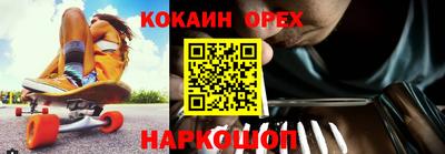мдпв Балаково