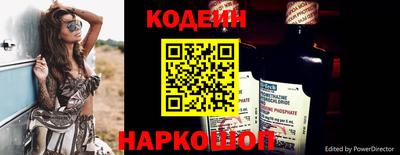 дмт Балашиха