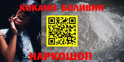 мдпв Балаково