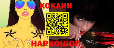 мдпв Балаково