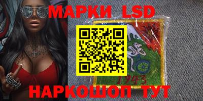 мдпв Балаково