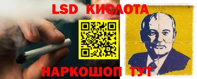мдпв Балаково