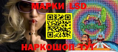 мдпв Балаково