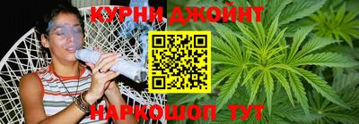 дмт Балашиха