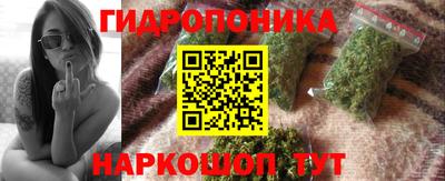 мдпв Балаково