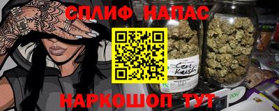 мдпв Балаково
