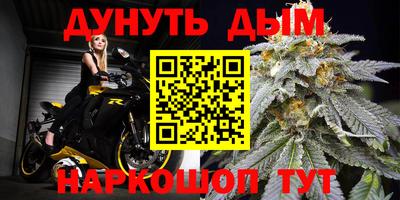 мдпв Балаково