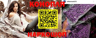 дмт Балашиха