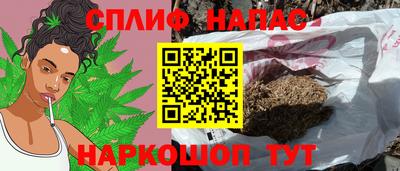 мдпв Балаково