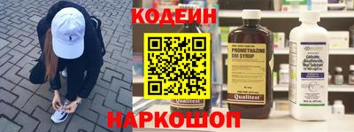 мдпв Балаково