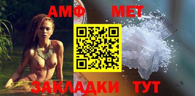мдпв Балаково