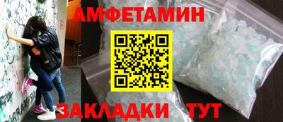 мдпв Балаково