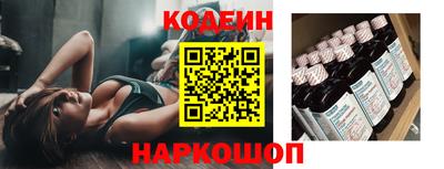 дмт Балашиха