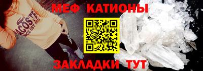 мдпв Балаково