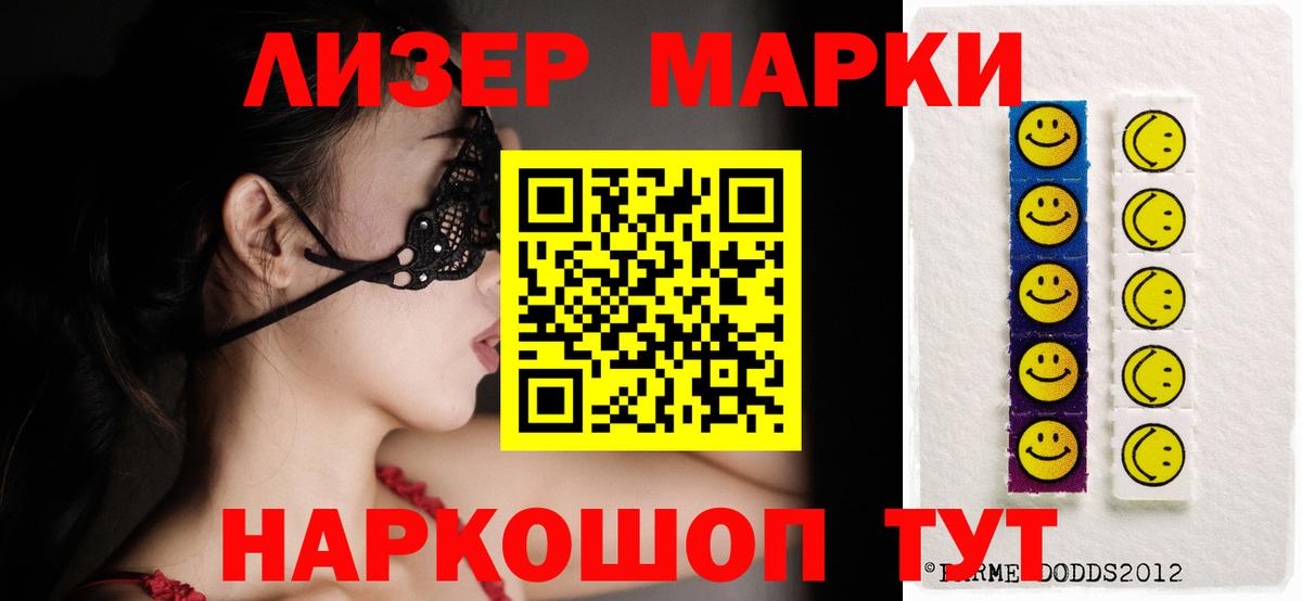 LSD-25 экстази ecstasy  Вход с VPN  Вязники  ЛСД экстази ecstasy 