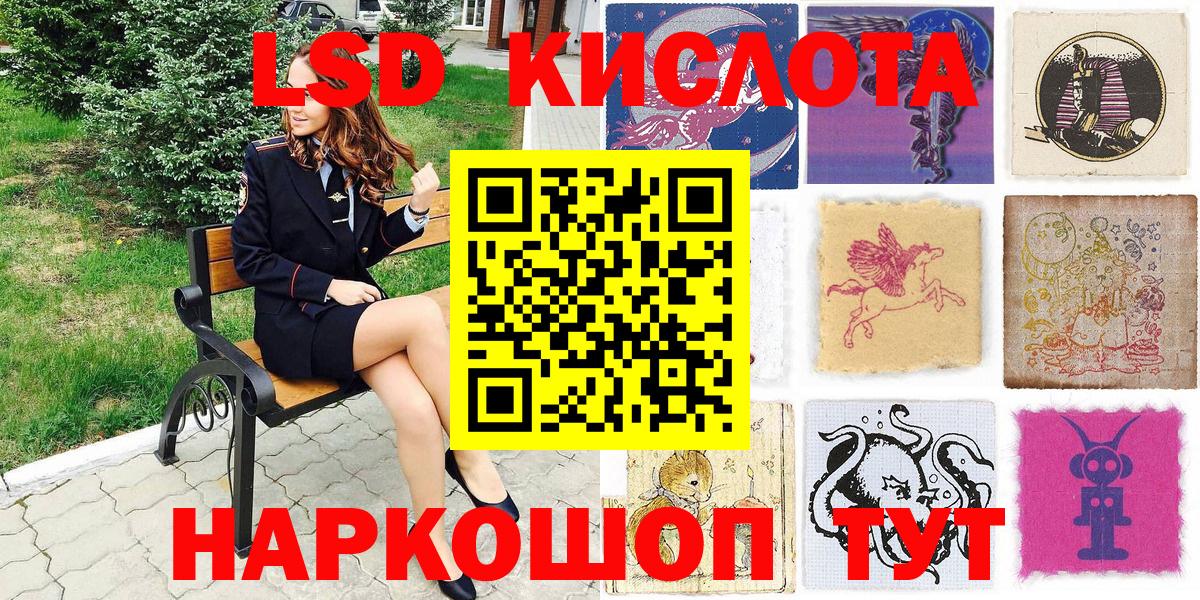 Марки N-bome  Вход с VPN  Вязники  Марки N-bome 1500мкг  где купить наркоту  Марки N-bome 1500мкг 